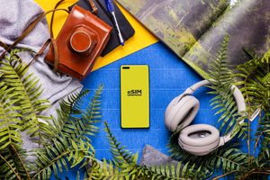 Essential Applications